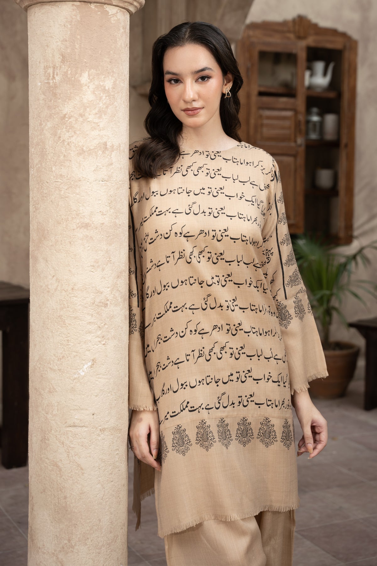 Ghazal Pashmina Wool Shalwar Kameez- Beige