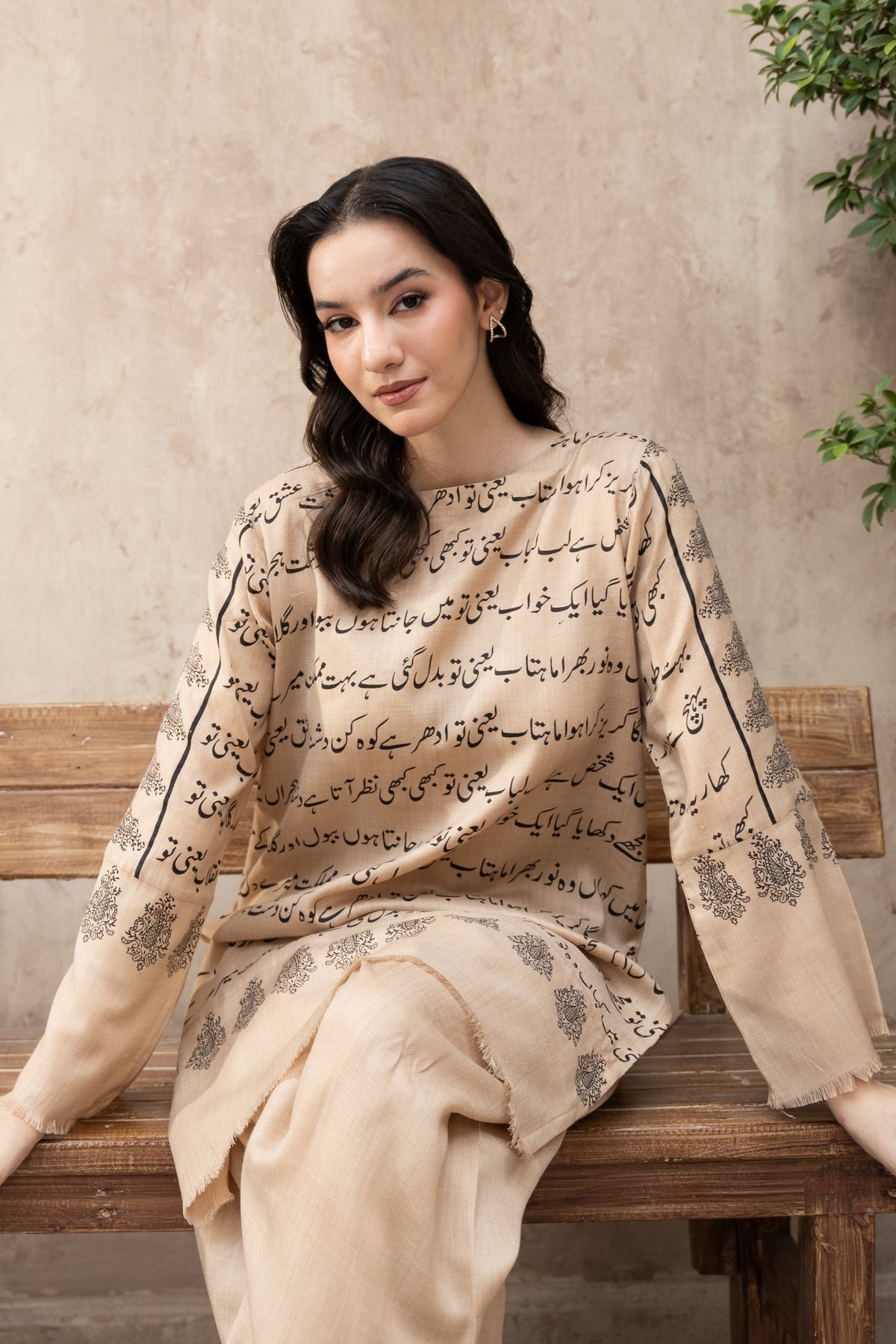 Ghazal Pashmina Wool Shalwar Kameez- Beige