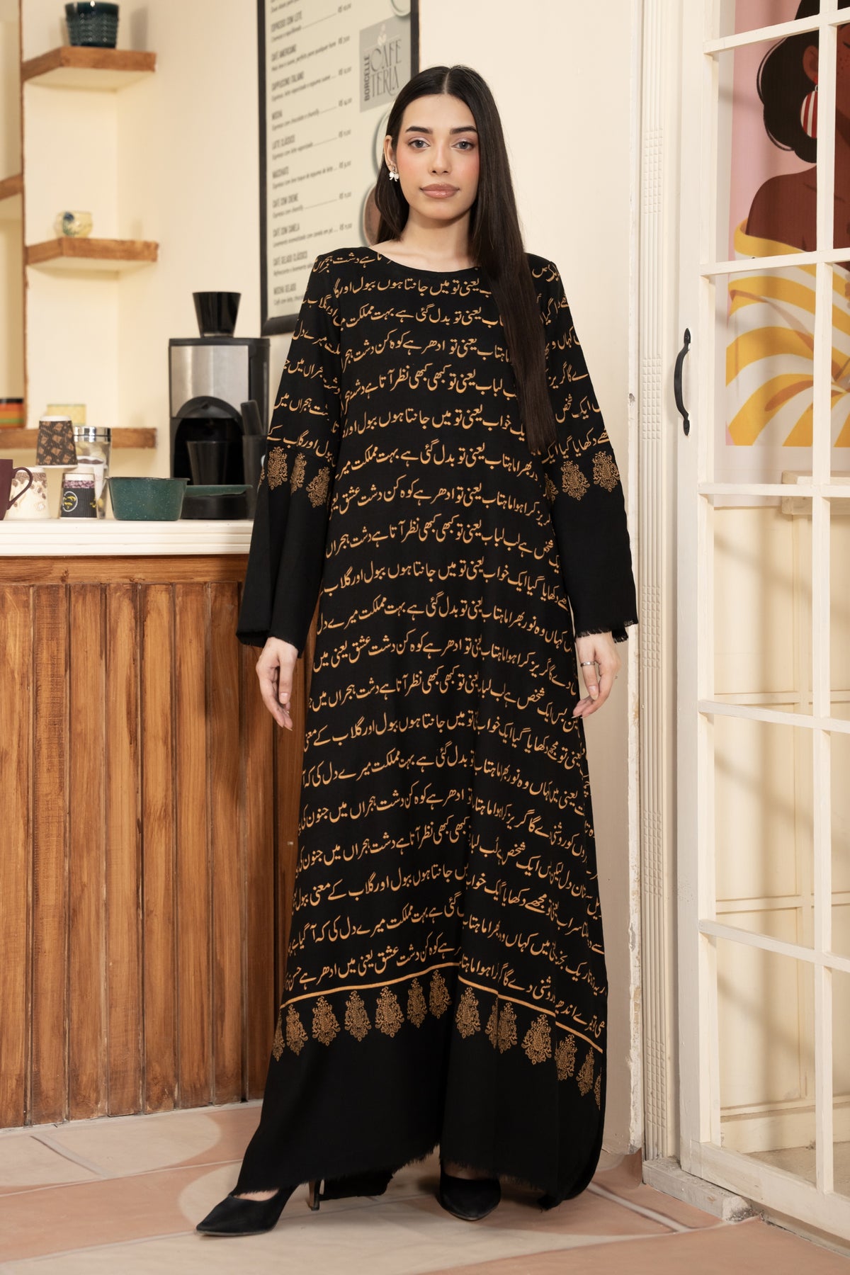 Black Ghazal Pashmina Wool Kaftan Set (With trouser)