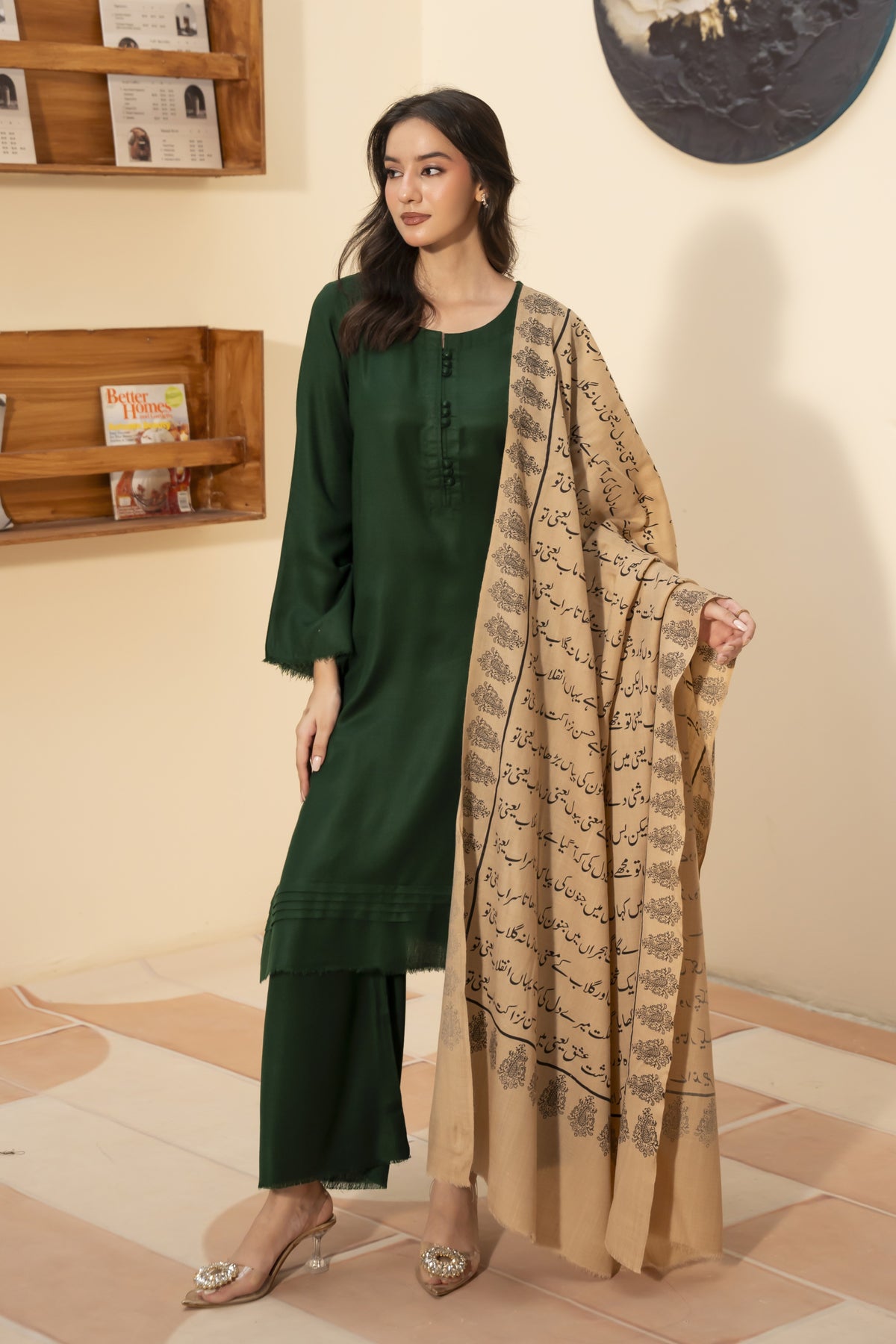 Pashmina Poetry Shawl- Beige