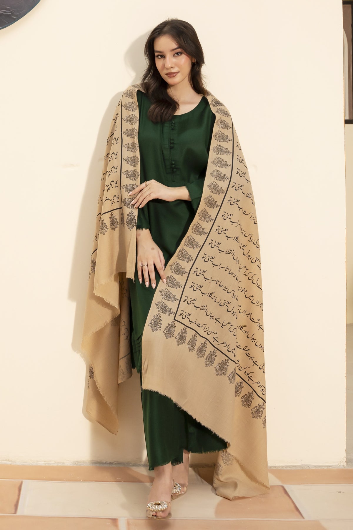 Pashmina Poetry Shawl- Beige