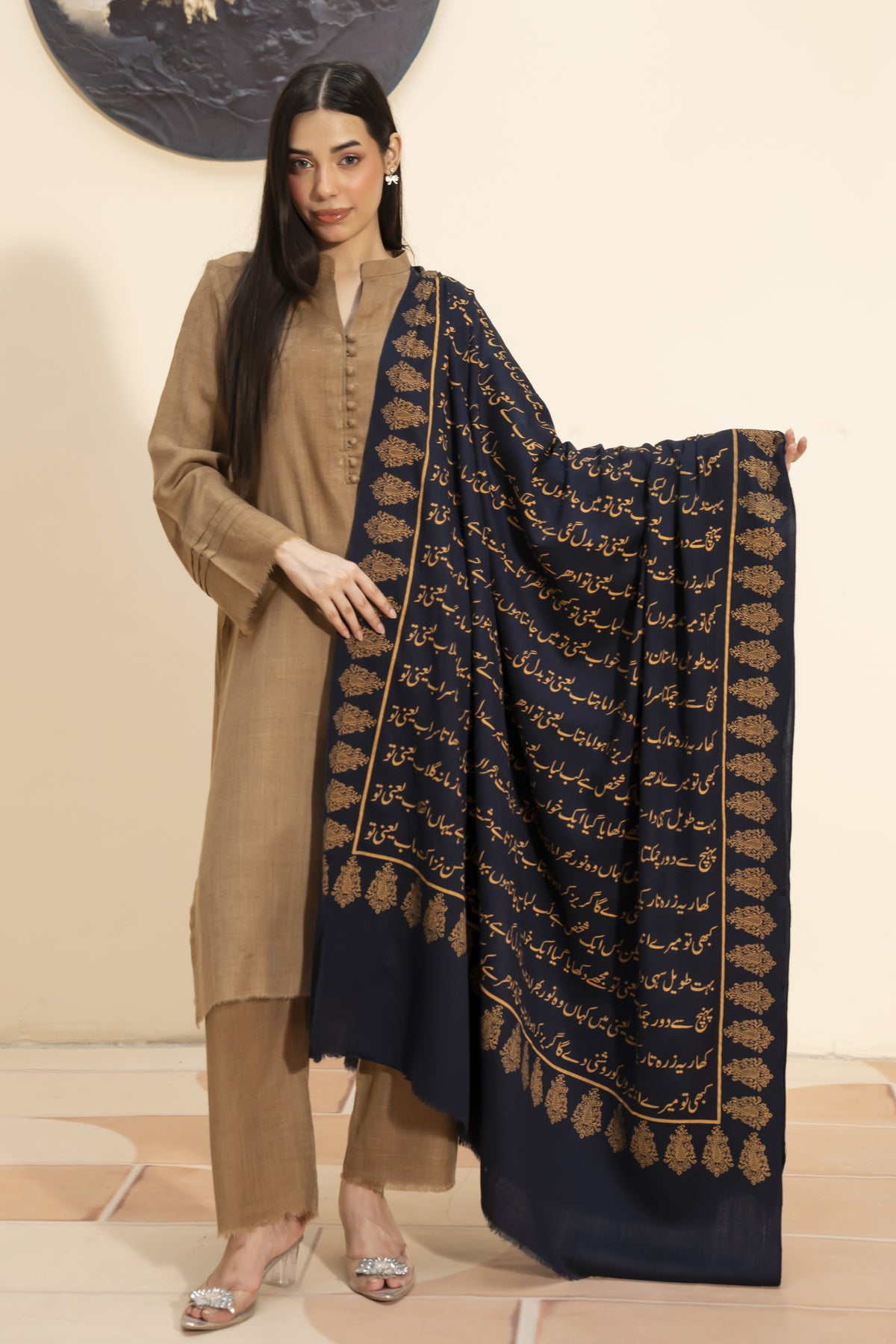 Pashmina Poetry Shawl- Navy Blue