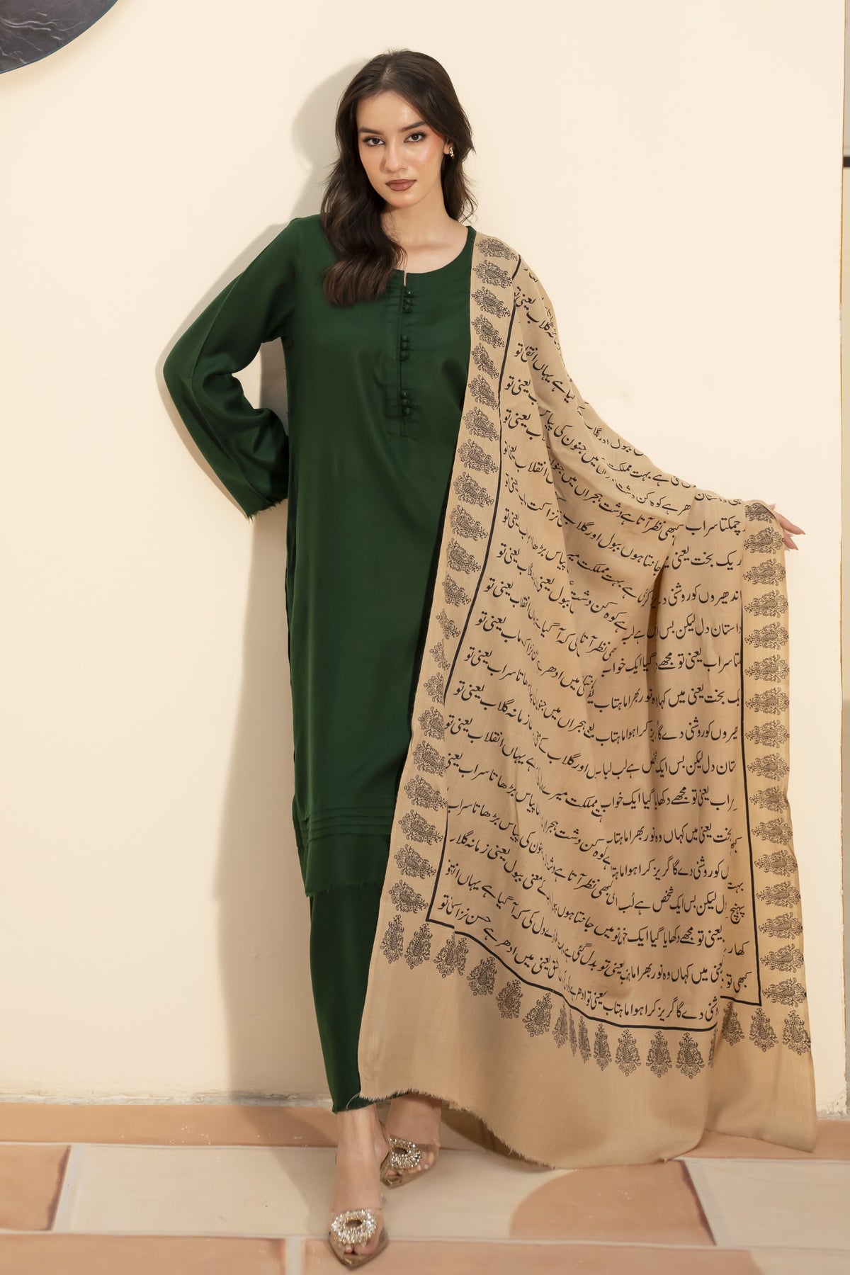 Pashmina Poetry Shawl- Beige