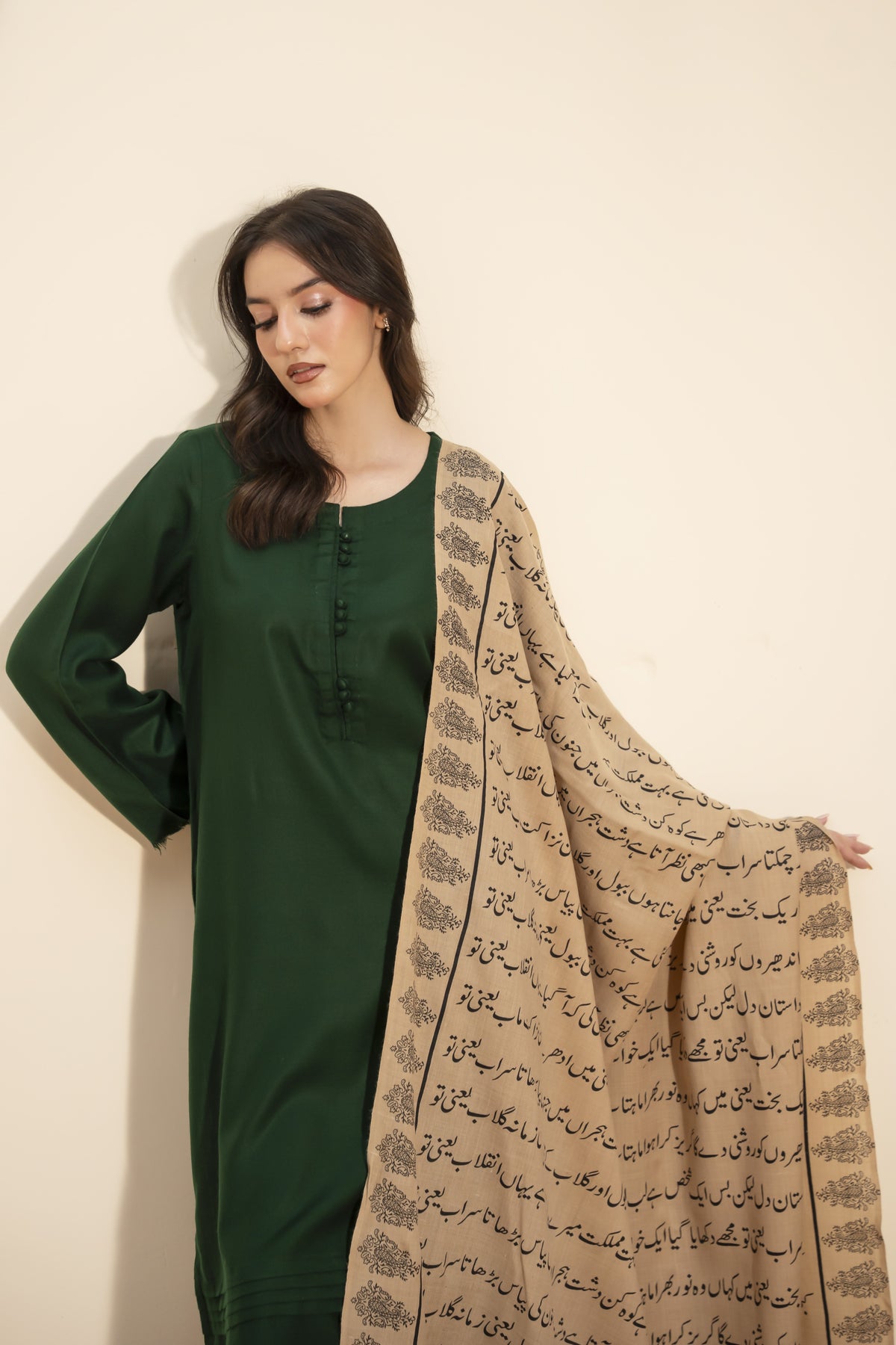 Pashmina Poetry Shawl- Beige
