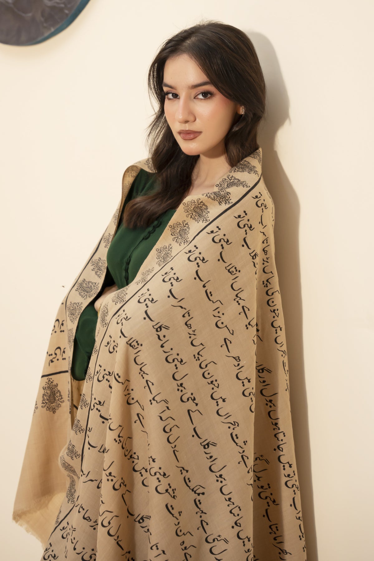 Pashmina Poetry Shawl- Beige