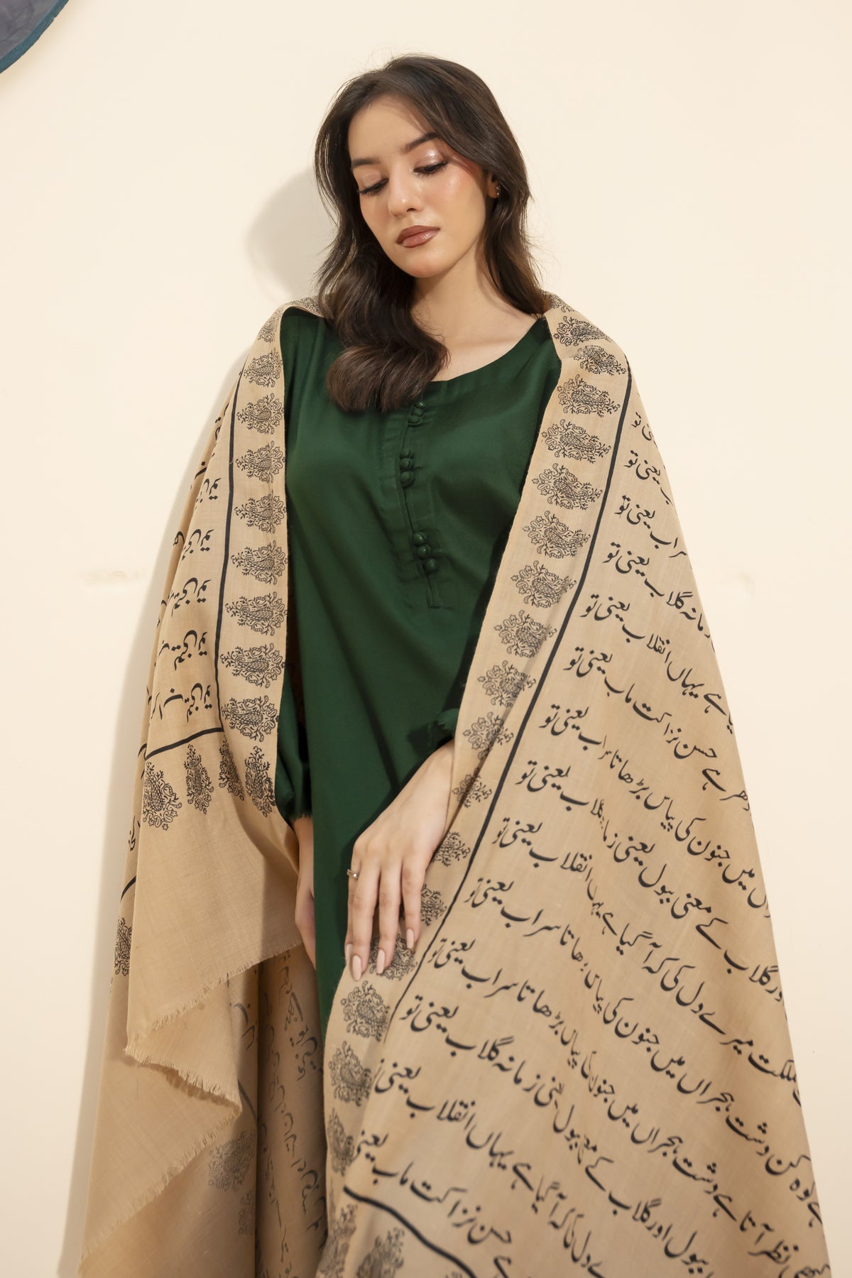 Pashmina Poetry Shawl- Beige