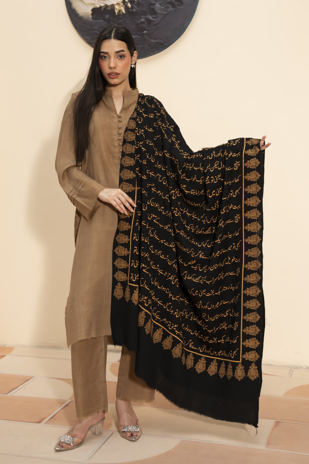 Pashmina Poetry Shawl- Black